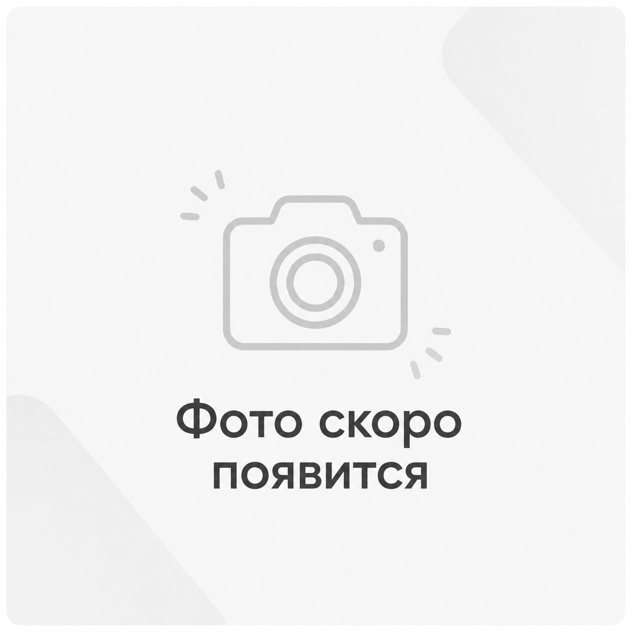 Конденсационный газовый котел Vaillant ecoTEC plus VUW INT IV 346/5-5